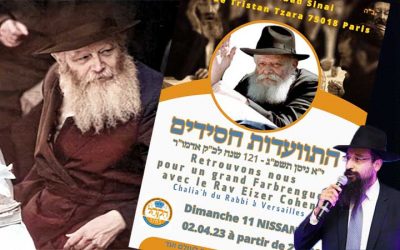Dimanche 2 avril à  21h00 : Farbrenguen du 11 Nissan  avec le Rav Eizer Cohen (Chalia’h à Versailles) au Beth Habad Sinaï
