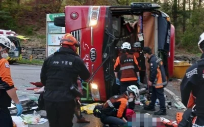 Corée du Sud : Une Israélienne tuée et 34 blessés dans un accident de bus transportant 35 voyageurs israéliens