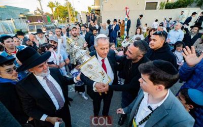 Inauguration d’un Sefer Torah au 770 de Kfar Habad en l’honneur de l’anniversaire du Rabbi