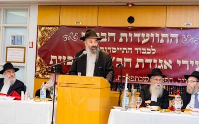Célébration du 68e anniversaire de Tseirei Agoudat Habad central de New York : un engagement renouvelé pour la mission du Rabbi