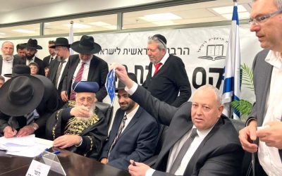 Pessa’h en Israël : Les grands rabbins d’Israël ont vendu le Hamets de l’Etat à un non-juif
