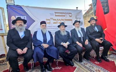 Maroc : La Convention régionale des Chlou’him du Rabbi dans les pays d’Afrique a ouvert ses portes à Casablanca