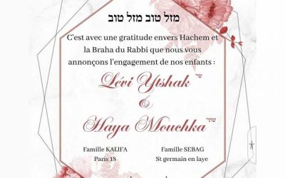 Mazal Tov ! Lévi Its’hak Kalifa (Paris 18) est ‘Hatan avec ‘Haya Mouchka Sebag
