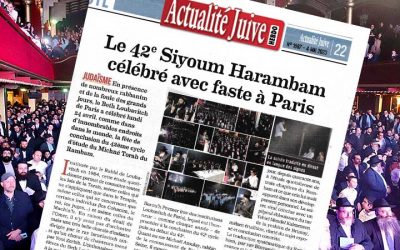 Actu J : Le 42e Siyoum Harambam célébré avec faste à Paris