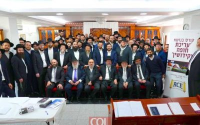 Centre des rabbins d’Europe : des rabbins passent un examen pour être qualifiés pour officier les mariages juifs