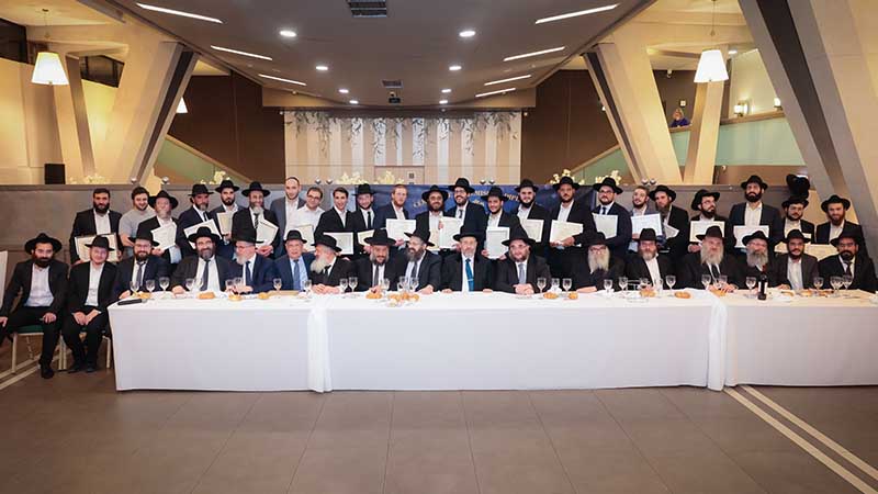 La grande soirée de remise de diplômes du Makhon « Lemaan Yilmedou France »