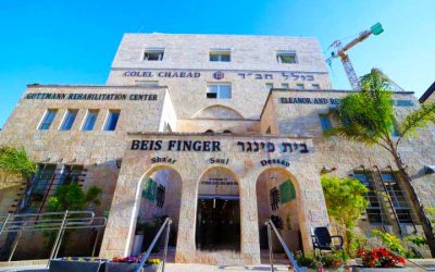 Lors d’une cérémonie émouvante : le ‘Kollel Habad’ inaugure une extension du Beth Finger à Jérusalem.