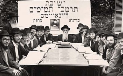 22 Sivan : Yortzeit du Rav Yossef Goldberg a’h (1914-1985), Roch Yéchiva de la Yéchiva Tom’hei Temimim de Brunoy pendant  37 ans