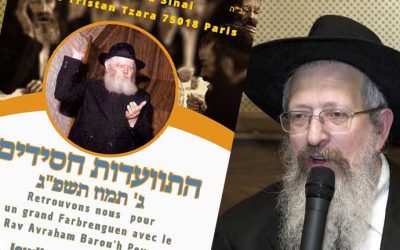 Jeudi 22 juin : Farbrenguen de Guimel Tamouz avec le Rav Avraham Barou’h Pevzner à Sinaï