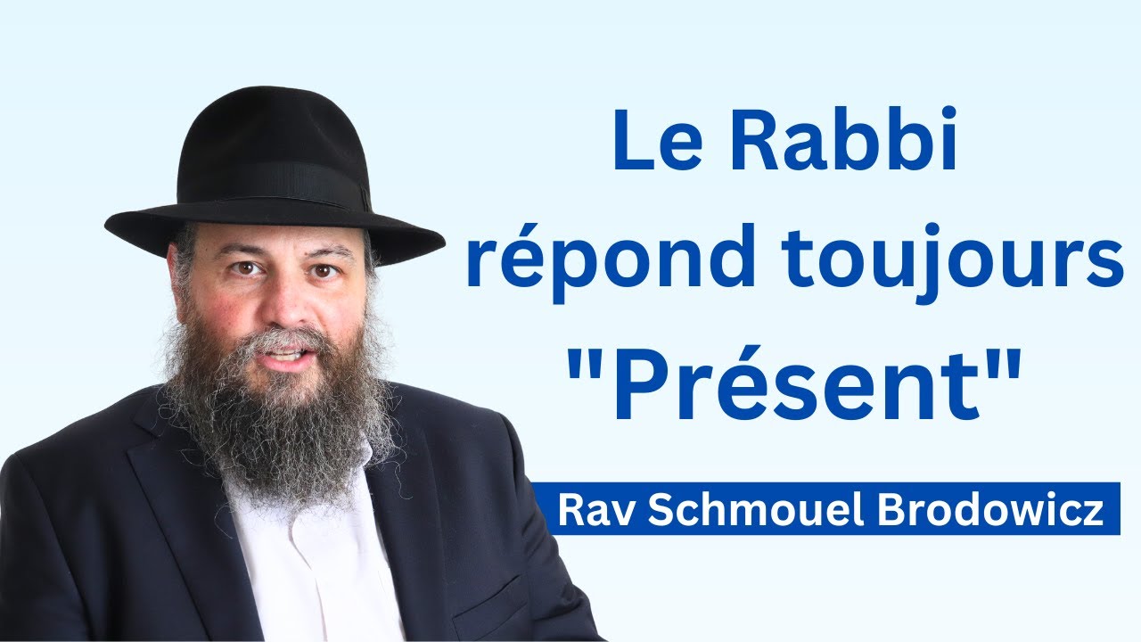 Guimel Tamouz - Le Rabbi répond toujours 