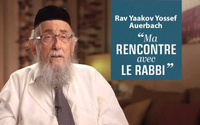 Les mots inspirants du Rabbi au Rav Yaakov Yossef Auerbach : « La force de ne jamais abandonner face au désespoir ! »