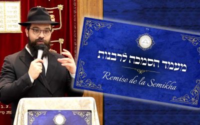 Regardez : Fête de la remise de Semikha du Beth Midrach Online 5783 – Rav Hillel M. Guez