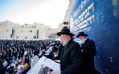 Suite à une mobilisation sans précédent : l’achèvement du 8ème Sefer Torah des enfants juifs en un temps record