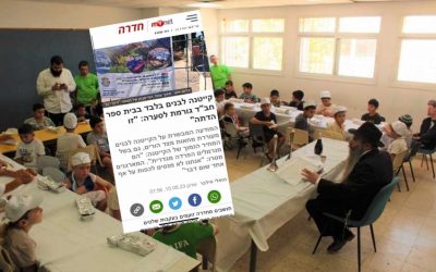 Tempête médiatique autour d’une colonie de vacances Habad à Hadera