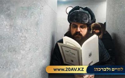Le voyage de Benny Friedman au Kazakhstan