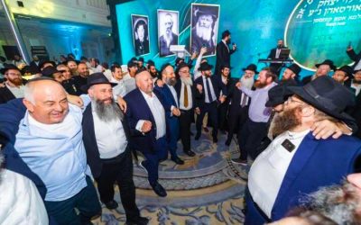 Célébration Mémorable à Alma Ata en l’Honneur de la Hilloulah Rabbi Levi Its’hak Schneerson
