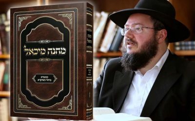 Nouveau livre incontournable : « Les sources Halakhiques de la Coutume Habad dans la rédaction de la Ketouba » par le Dayan-Rav Mikhael Chlomo Abichid