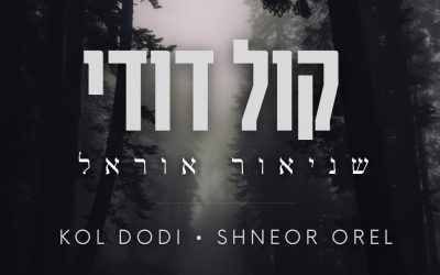 Nigoun « Kol Dodi Dofek », l’un des dix Nigounim de l’Admour Hazaken, chanté par Shneor Orel