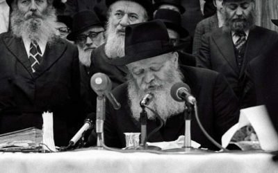 Maamarim du Rabbi du 15 Av 5738 et 5723 – Etude sur texte du Rav Levi Azimov