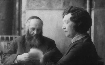 Le 13 Elloul 5657 – 1897, le Rabbi précédent épousa la Rabbanit Né’hama Dina Schneerson à Loubavitch