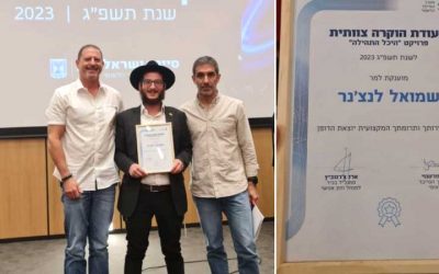 Israël : Un Hassid Habad remporte un prix dans un concours du programme national de cyber-sécurité