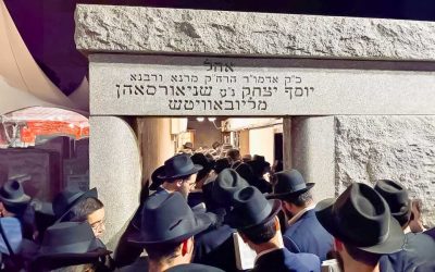 Tichri 5784 chez le Rabbi : Plus de 1200 personnes passent Roch Hachana près du Ohel du Rabbi