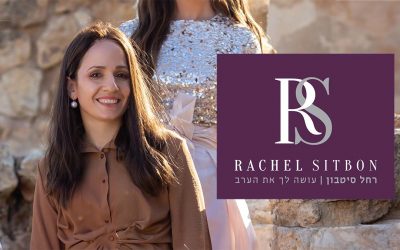 Révolution dans les tenues de soirée Tsniout ‘Rachel Sitbon’ : Tous les modèles sont maintenant disponibles en France