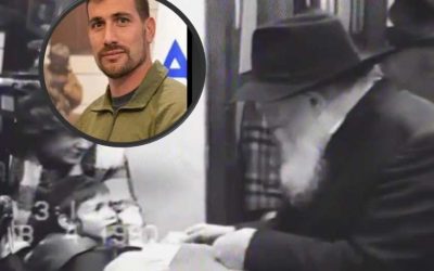 Le combattant tombé dans la bataille héroïque près de Sderot et le dollar qu&rsquo;il a reçu du Rabbi