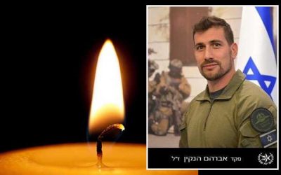 Un diplômé de la Yéchiva Torat Emeth : le combattant de l’unité anti-terroriste Avraham Hankin hy’d