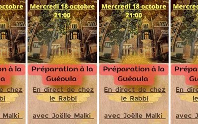 Ce soir mercredi 18 octobre :  Cours pour femmes zoom en direct de chez le Rabbi avec Joëlle Malki