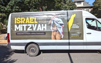 Des juifs du monde entier s’engagent a accomplir des Mitsvot et inspirent les autres à en faire de même pour le mérite d’Israël.