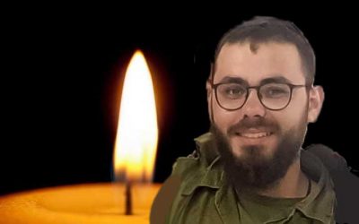 Barou’h Dayan Haemet : Binyamin הי’ד Loeb, 24 ans, a quitté ce monde  Al Kidouch Hachem à la frontière de Gaza le 22 Tichri 5784