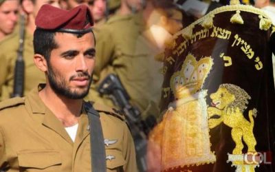 Après avoir dansé  Sim&rsquo;hat Torah jusqu&rsquo;à 4 heures du matin, à 8 heures, il part combattre les terroristes