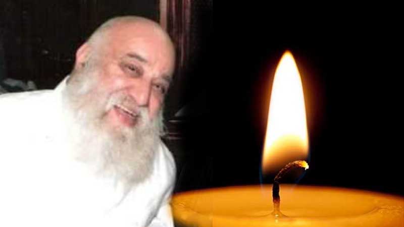Barouh Dayan Haemet : Gilbert Avraham a’h Habib, 75 ans, a quitté ce monde le 9 Kislev 5784