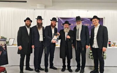 Kollel Yad Eliezer : Célébration émouvante à Aubervilliers de la conclusion d’un traité du Talmud