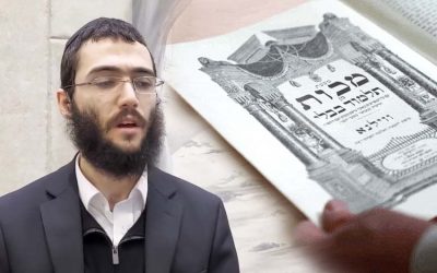Talmud Traité Makot 3a Rav Moché Vichedski