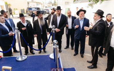 Inauguration d’un nouveau bâtiment «Beth Moché» à la Yéchiva ‘Habad de Kiryat Gat