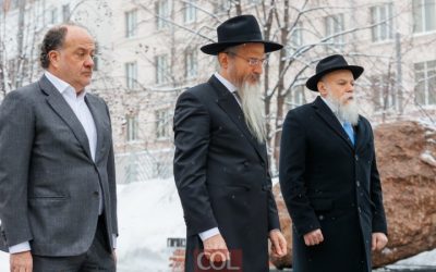 Musée Juif de Moscou : Commémoration de la Journée internationale de la Shoah