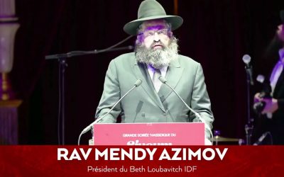 43e Siyoum Harambam à Paris : Discours du Rav Mendel Azimov, directeur du Beth Loubavitch
