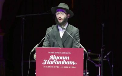 43e Siyoum Harambam à Paris : Discours du Rav Moshé Vishetski, Chalia’h au Beth Haya Mouchka