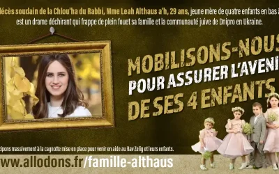 Campagne de mobilisation pour la famille de Leah Althaus a&rsquo;h, 29 ans, Chlou&rsquo;ha du Rabbi en Ukraine