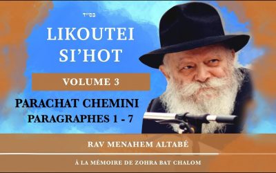 Le huitième jour !