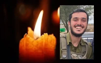 Barou&rsquo;h Dayan Haemet : Le soldat Eli Eliyahou Emsallem ay&rsquo;d (Raanana) est tombé au combat à Gaza le 14 Iyar 5784
