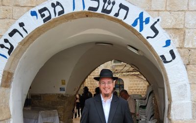 Rav Deutsch paracha Béhar