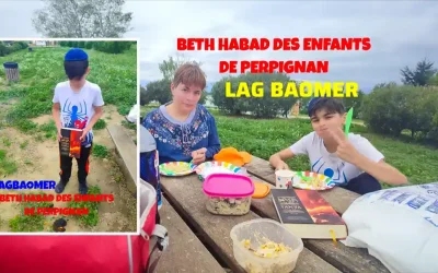 Réouven Bennaïm de Perpignan : « Le Tanya est le véritable feu de Lag Baomer ; sa lecture par les enfants accélère la venue du Machia&rsquo;h »