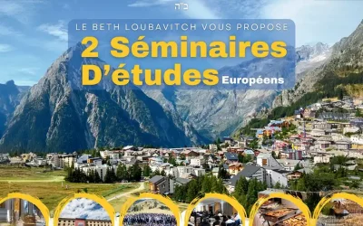 Les deux séminaires d&rsquo;été 2024 organisés par le Beth Loubavitch (Mise à jour)