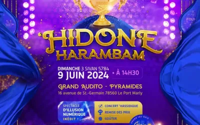 Dimanche 9 juin à 14h30 : &lsquo;Hidone Harambam au Grand Audito – Pyramides au Port Marly