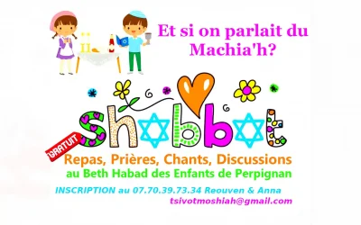 « Et si on parlait du Machia&rsquo;h ? », une invitation spéciale pour tous les enfants