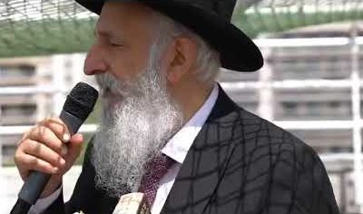 Fête de Lag Baomer au Centre Beth Habad Maor Paris 17e