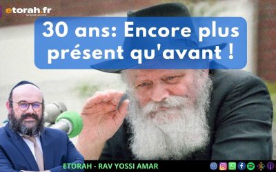 3 Tamouz – 30ème Hiloula du Rabbi: Comment l&rsquo;influence d&rsquo;un tsadik perdure après sa disparition ?